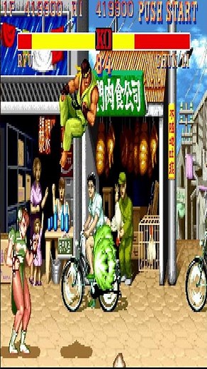SF2 1992 | Ryu vs Chun-Li HD 1080p ⚔️ Hadouken vs Spinning Bird Kick! #Shorts #StreetFighter #Capcom