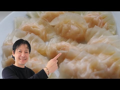 How to make Prawn Dumplings | Har Gow | dim sum for beginners