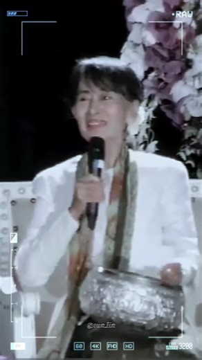 Daw Aung San Suu Kyi's Insightful Speech Responses