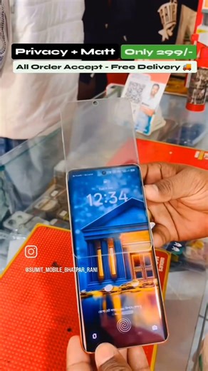 mobile privacy screen guard #smartphone #modificition #trending