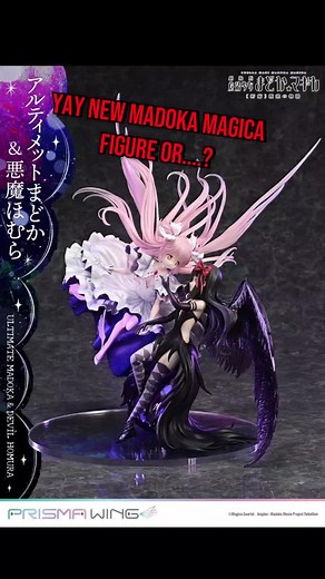 This is also not the full price 😵‍💫 Yeah and they also fumbled the faces! So the audacity to charge that price is insane! 🤑 Give us new and affordable figures of Madoka Magica!!! Like they did a lot right but it has to be perfect for it to cost an arm and a leg. ☠️ #madokamagica #homuraakemi #madokakaname #animefigure #scalefigure #figurecollection