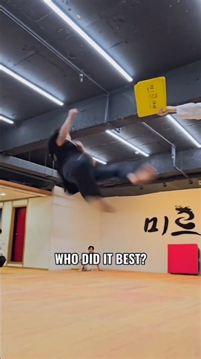 WHO DID IT BEST? 💥 #tricking #flip #tkd #taekwondo #martialarts #sports #viral