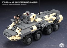BTR-82A - Armored Personnel Carrier