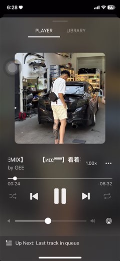 好听音乐推荐：慢摇神曲与DJ Remix