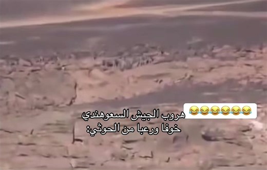 هلكت والله #iykyk #tiktok #alkhaleej #مالي_خلق_احط_هاشتاقات #saudiarabia🇸🇦