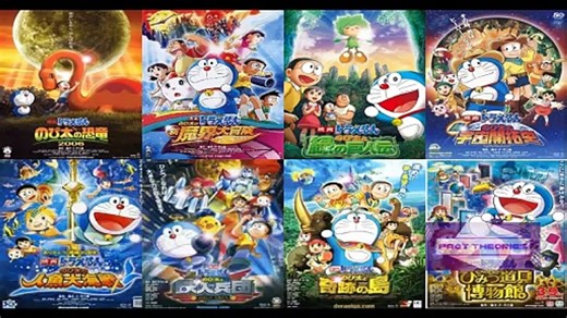 Dorami Death Story in Hindi | Doraemon