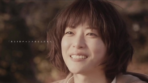 陽だまりの彼女 上野樹里 松本潤 映画 フル どこで見れる 相関図 結末