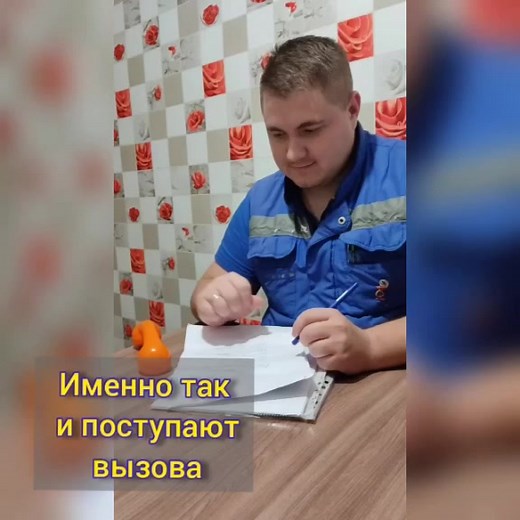 Dimas03NaVyzove on TikTok