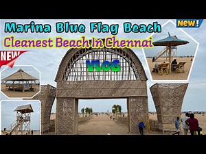 Marina Blue Flag Beach Chennai | Blue Flag Beach In Chennai #blueflagbeach #chennai #marina