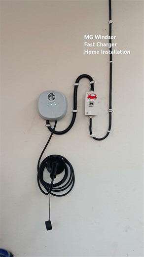 MG Windsor fast charger home installation