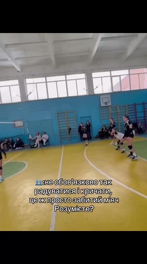 #winner #волейбол #найкращі #юніт