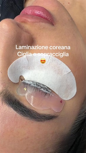Nuova tecnica di laminazione ❤️ #laminazione #laminazionesopracciglianapoli #laminazionenapoli