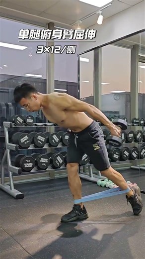 5 Essential Dumbbell Exercises for Full-Body Workout & Glute Activation
