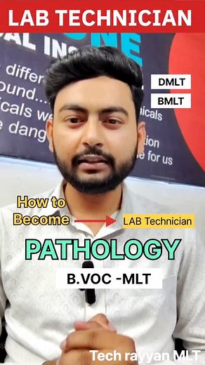 Rayyan Alam on Instagram: "How to become Lab technician||#labtechnician NEET ke bina bhi app ban sakte ho ek healthcare professional. Physics Wallah ke 3 year healthcare program mai milega clinical internships, hospitals ke saath career tie-ups aur ek Lenovo tablet bhi! Itna hi nahi, aap padhoge doctors aur allied healthcare specialists saath mai 5 crore tak scholarship milne ka mauka. Bas apply karne ke liye ek CEE ka doori hai. Apne future agar healthcare mai banana chahte ho toh PW IOI is the