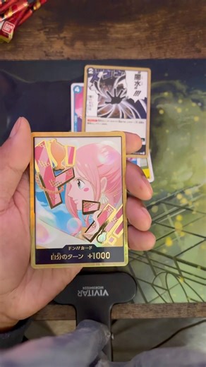 Demigod Pack on Pokémon Day from One Piece The Best Vol 2. (opening) #onepiecetcg #onepiece #demigod