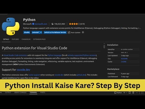 Python Install Kaise Kare? | Python Setup Step by Step | Python for Beginners | Video#3