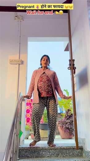 Nikki Raj on Instagram: "Pregnant 🤰 होने का फायदा 😱😂😂 #funny #comedy #trending #viral #video 😂😂"