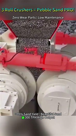 🔥 3 Roll Crushers = Pebble Sand PRO! 🦾#machine #sand #stone #work #factory #mining #roll #crusher