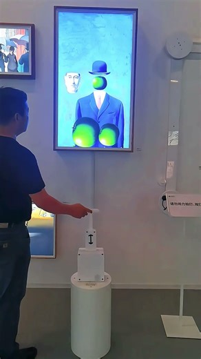 Interactive Installation with Pump Device | Fun Museum Art Interaction #shorts