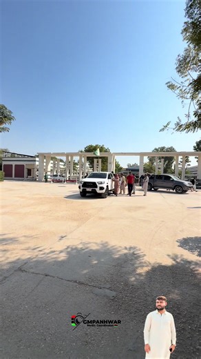 Exploring the Impact of Provincial Assembly Elections in Pakistan