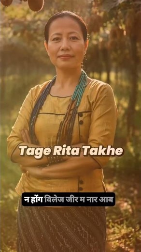 Naara Aaba’s ₹12 Crore Journey Is Pure Genius?