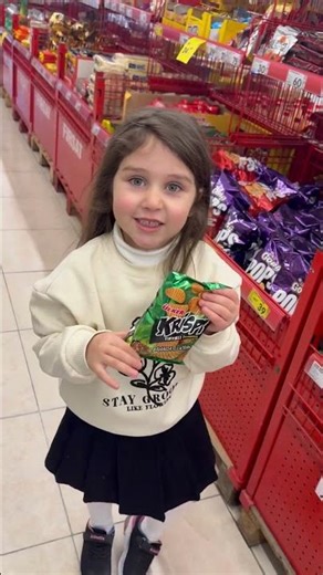 شيبس قرميش بطاطس😜😜