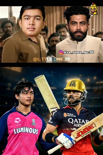 🔥Today's Game #RR VS #RCB💥