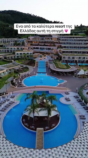 Καλύτερα ξενοδοχεία στην Ελλάδα για διαμονή