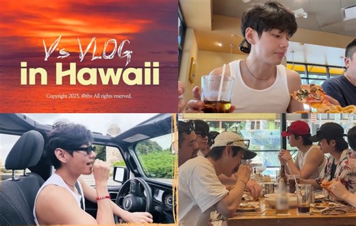 BTS’s V (Kim Taehyung) drops “V’s VLOG in Hawaii” with the Wooga Squad