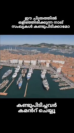 👍👌🙃😂.... | Azeez Pnc