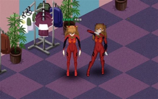 无处不在的二次元！僵尸毁灭工程cosplay商店模组上身展示