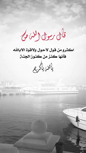 Abdul Aziz Baggash on Reels