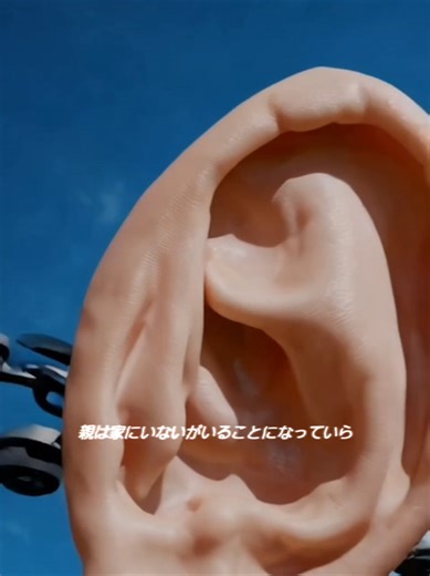 ご注文いただいた睡眠をゆっくりと口の中にいれれば耳になる。#dreamcore #weirdcore #liminalspaces #backrooms #ドリームコア