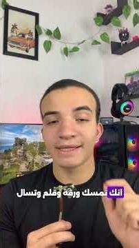 Learn proper programming from these sources and don't waste your time!