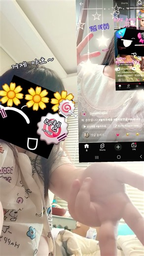 규규갸갸갹ㄲ #추천추천추천추천추천추천추천추천추천추천