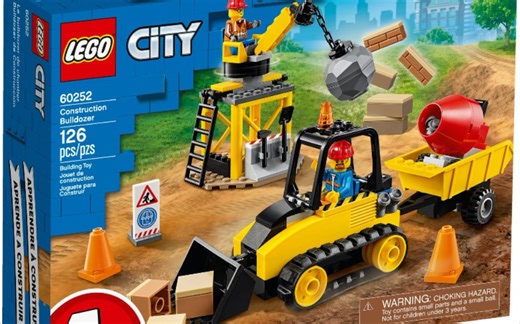 乐高 城市 60252 推土机施工 速组评测_哔哩哔哩_bilibili