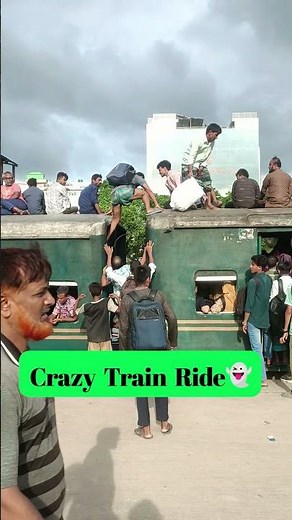 Crazy Train Ride | “Do NOT attempt – For entertainment only!”