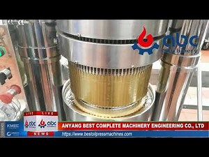 Hydraulic oil press machine