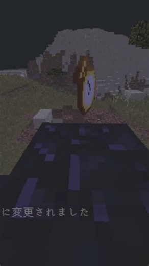 [MOD紹介]マイクラで“時間が止まる”!？ 世界を支配する力を手に入れた結果www