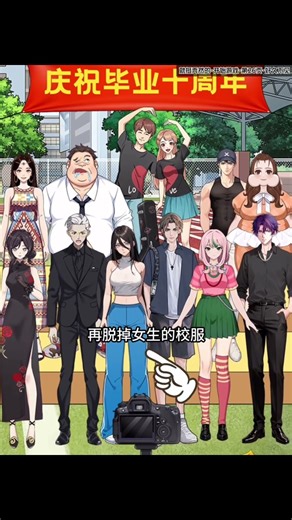 好久不见。#游戏 #小游戏 #游戏解说