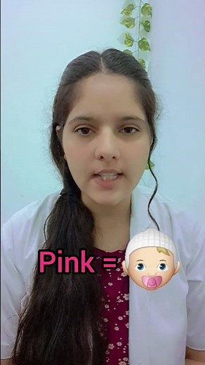 hospital emergency color codes 🩺