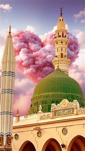 The Radiant City of Madina and Its Blessed Masjid