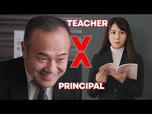 Teacher & Principal — A Warm School Story | Japanese Short Movie