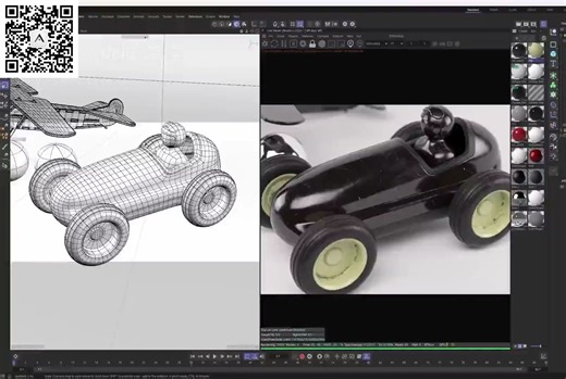 C4D玩具车建模与渲染 ( 第 1 部分 )