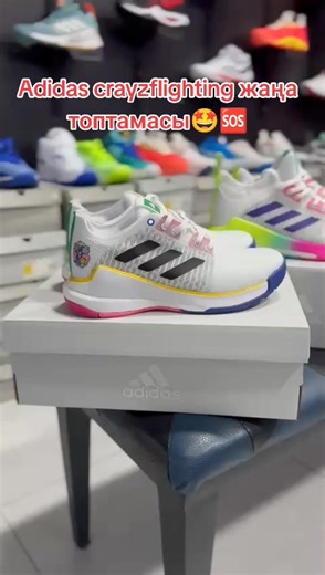 Адидас #крассовки