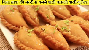 53K views · 307 reactions | If you want to make large amount of gujiya, then this method will help more: https://youtu.be/fuYflYgeZJo | 7 Star Kitchen | Facebook