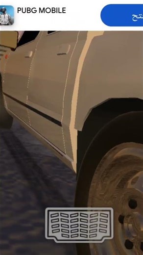 ٥ مارس ٢٠٢٦