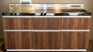 GE hopes to cram the entire kitchen into a single block