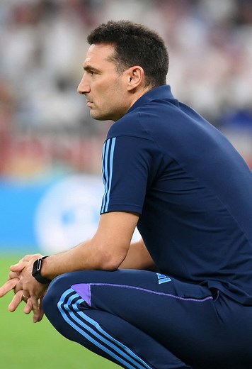 Argentina World Cup 2022 Final Moment — Messi & Celebration Clip