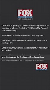 Decatur Crews Respond to Suspicious Fire